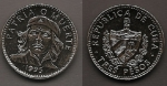 monedas del Mundo : America : Cuba :  Che Guevara - Patria o muerte