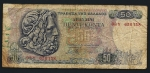 monedas del Mundo : Europa : Grecia :  Imagen Griega
