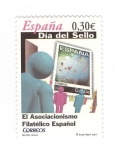 Stamps Spain -  Día del Sello