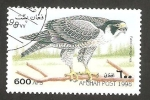 Stamps Afghanistan -  Ave