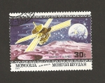 Stamps Mongolia -  Mariner 5