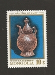 Stamps Mongolia -  Decantador