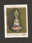 Stamps Mongolia -  Lámpara de noche