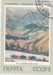 Stamps : Europe : Russia :  Pintura- paisaje