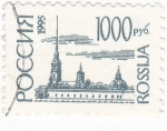 Stamps Russia -  Basílica
