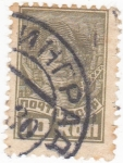 Stamps : Europe : Russia :  Obrero