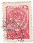 Stamps Russia -  Escudo del partido