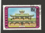 Stamps Mongolia -  Antigüo templo budista, actualmente museo