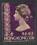 Sellos de Asia - Hong Kong -  Reina Elizabeth