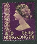 Sellos del Mundo : Asia : Hong_Kong : Reina Elizabeth