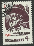 Stamps Russia -  Verdi