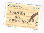 Stamps Spain -  Cantar del Mio Cid