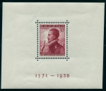 Stamps Spain -  ESPAÑA 862 BATALLA DE LEPANTO