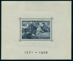 Stamps Spain -  ESPAÑA 863 BATALLA DE LEPANTO