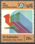 Sellos de America - El Salvador -  VIII  FERIA  INTERNACIONAL.  EMBLEMA.
