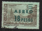 Stamps Argentina -  Tierra del Fuego Riqueza Austral