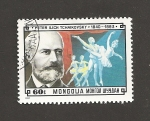 Stamps Mongolia -  P. I. Tchaikovsky