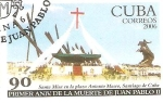 Stamps Cuba -  PRIMER  ANIVERSARIO  DE  LA  MUERTE  DE  S.S.  JUAN  PABLO  II.  MISA  EN  LA  PLAZA  ANTONIO  MACEO