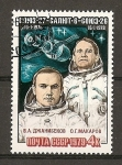 Sellos de Europa - Rusia -  Programa Soyuz 27 , Saliout 6 y Soyuz 26.
