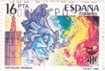 Stamps Spain -  Las Fallas de Valencia (8)
