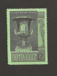 Stamps Russia -  Tesoros del Hermitage