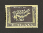 Stamps Russia -  Tesoros del Hermitage
