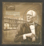 Sellos del Mundo : Europa : Rusia : Konstantin Stanislavski, director teatral y actor