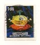 Sellos de Asia - Sri Lanka -  Corona