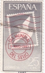 Stamps Spain -  Día Mundial del Sello (8)