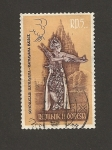 Stamps Indonesia -  Dios Rama