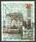 Stamps : Europe : Bosnia_Herzegovina :  Fuente