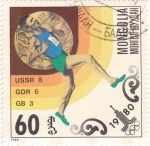 Stamps Mongolia -  Olimpiada de Moscú-80