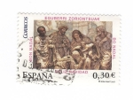 Stamps Spain -  Epifanía Catedral de Huesca