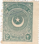 Stamps Turkey -  Escudo media luna y estrella