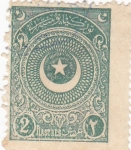 Sellos de Asia - Turqua -  Escudo media luna y estrella