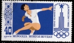 Stamps Mongolia -  JUEGOS OLIMPICOS MOSCU