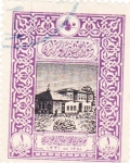 Stamps Turkey -  Oficina de Correos de Constantinopla