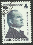 Stamps Russia -   Georg Ots, barítono