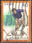 Stamps Japan -  HOCKEY  SOBRE  CESPED