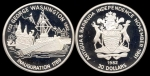 monedas del Mundo : America : Antigua_y_Barbuda :  30 Dolares 