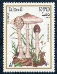 Stamps : Asia : Laos :  varios