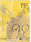 Stamps Argentina -  CULTURA TAFÍ -máscara mortuoria