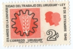Stamps Uruguay -  25 años universidad del trabajo
