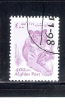 Stamps Afghanistan -  Tigre: Panthera tigris
