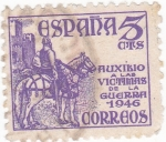 Stamps : Europe : Spain :  AUXILIO A LAS VÍCTIMAS DE GUERRA  (9)
