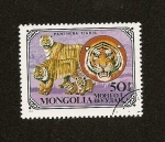 Stamps : Asia : Mongolia :  Familia de Tigres  (Panthera Tigris)