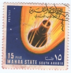 Stamps Asia - Saudi Arabia -  MAHRA STATE