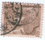 Stamps Egypt -  RELIEVE EGIPCIO