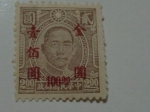 Stamps Japan -  japon