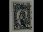 Stamps Thailand -  thai